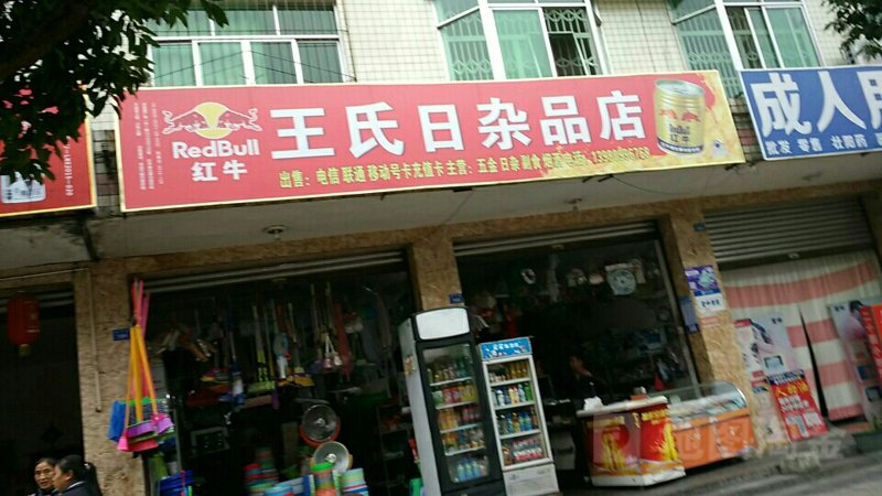 厦门出入境检验检疫局副局长:如何面对全球贸易挑战