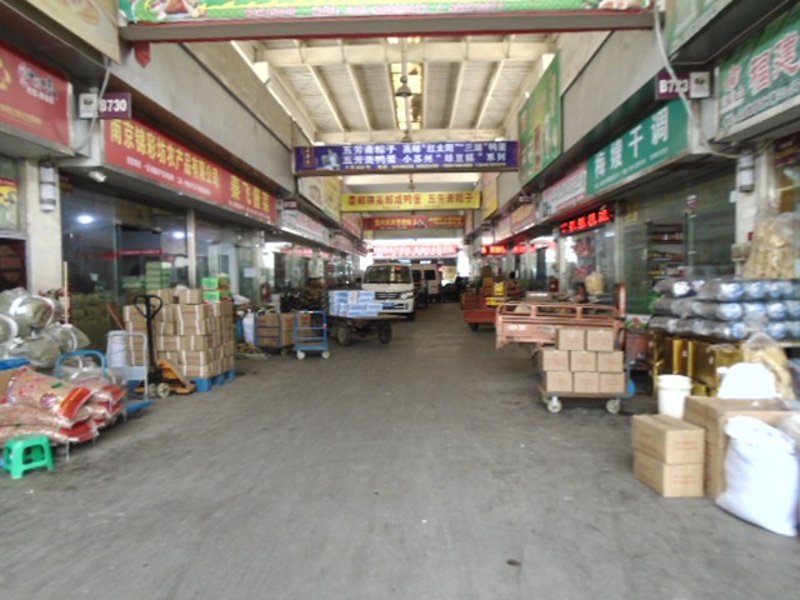 贸易公司如何在市场竞争中脱颖而出？