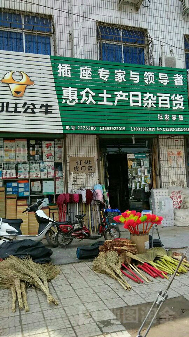 供应链公司的经营范围究竟包括哪些内容？让我们一起看看行业的最新趋势与发展方向。