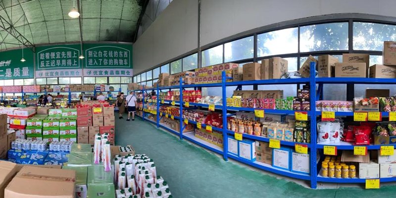 如何利用“零售商家版”提高店铺经营效率?